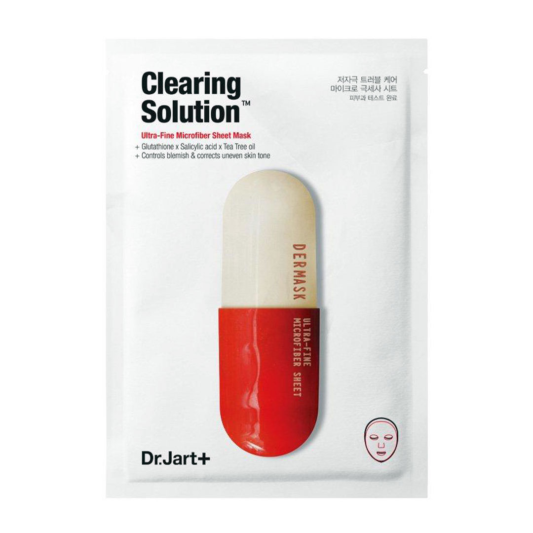 Dermask Solution Mask Sheet
