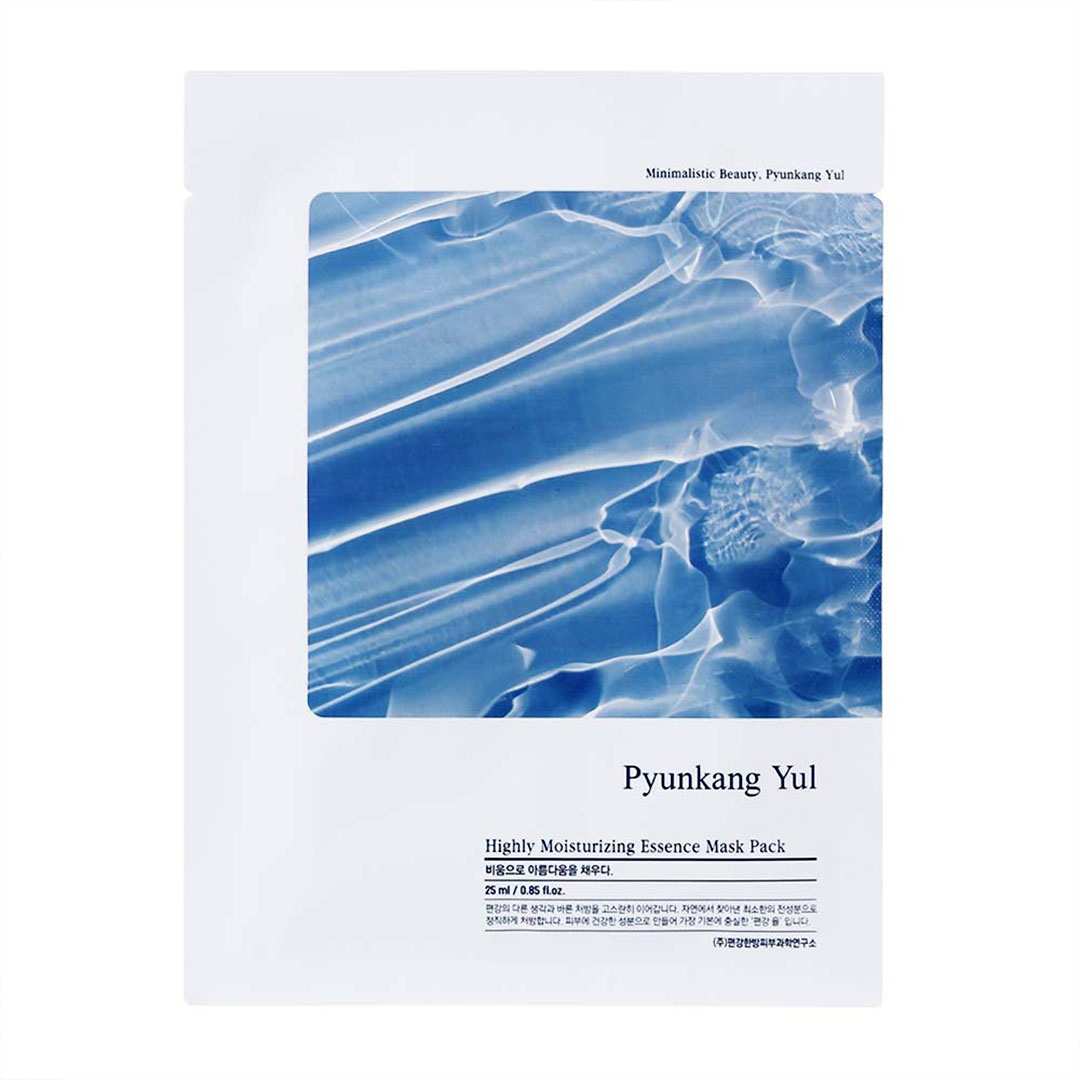 Highly Moisturizing Essence Mask
