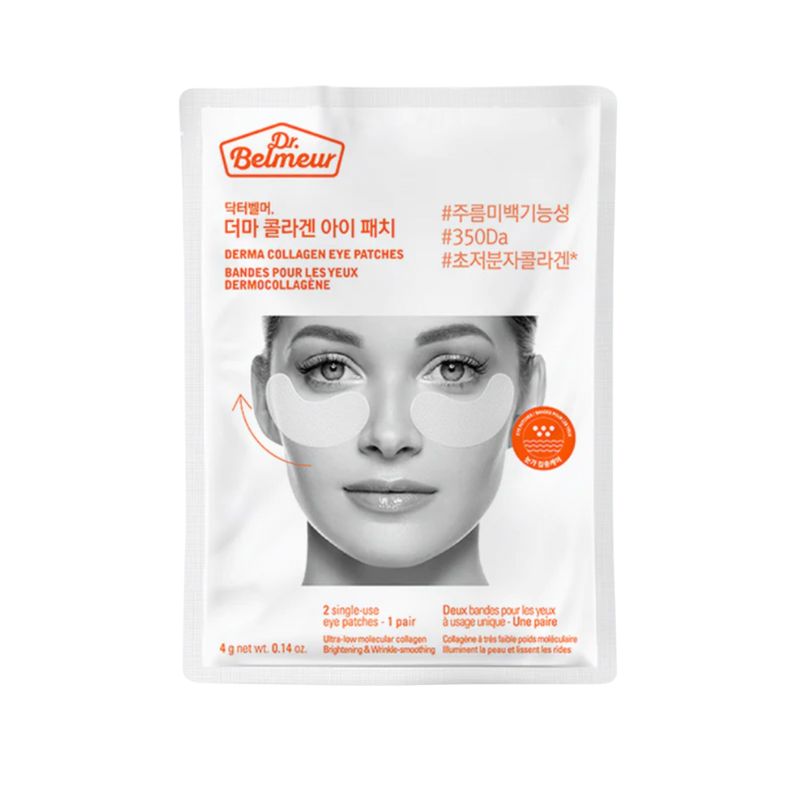 Derma Collagen Eye Patches