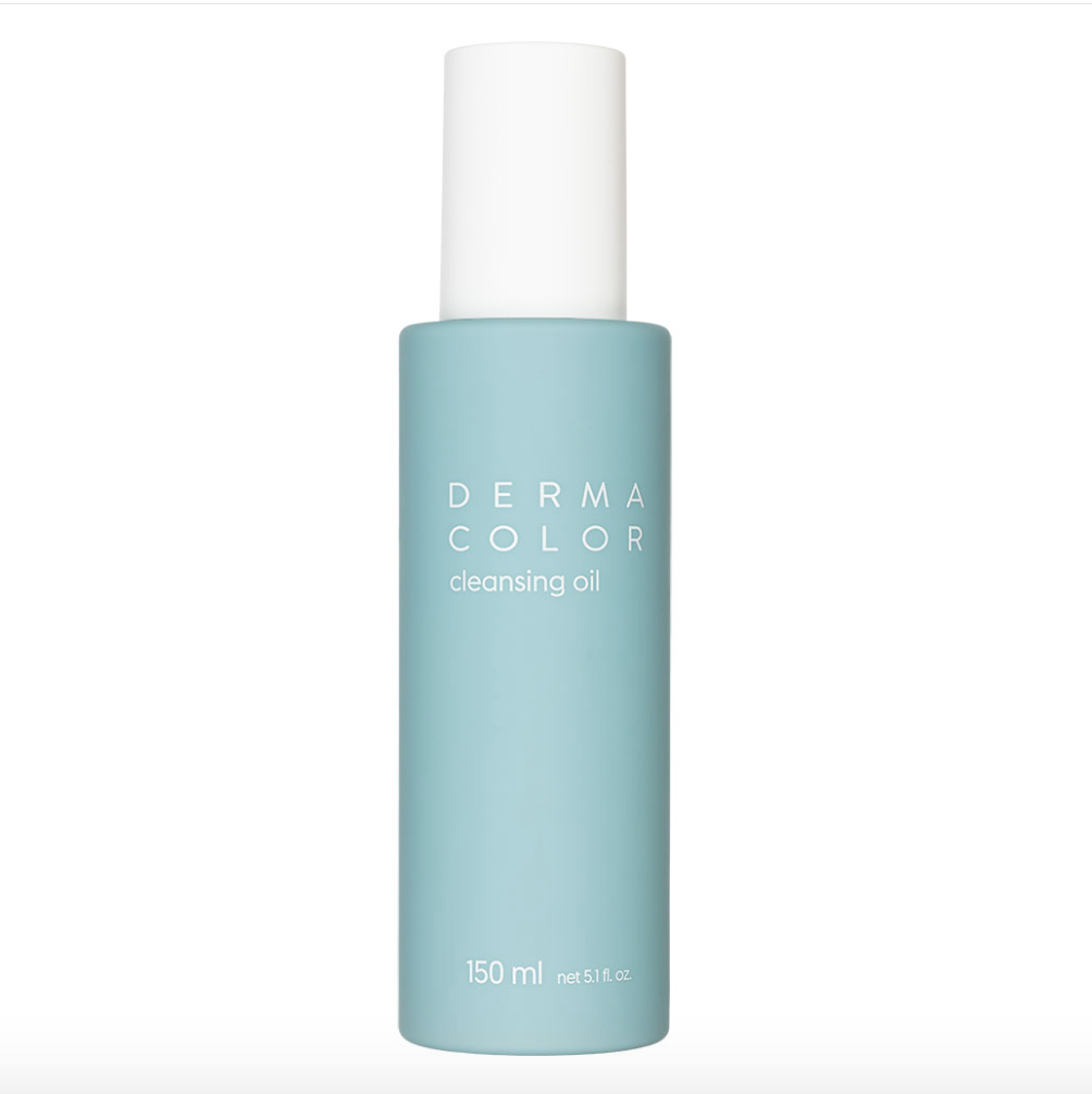 Cleansing Oil