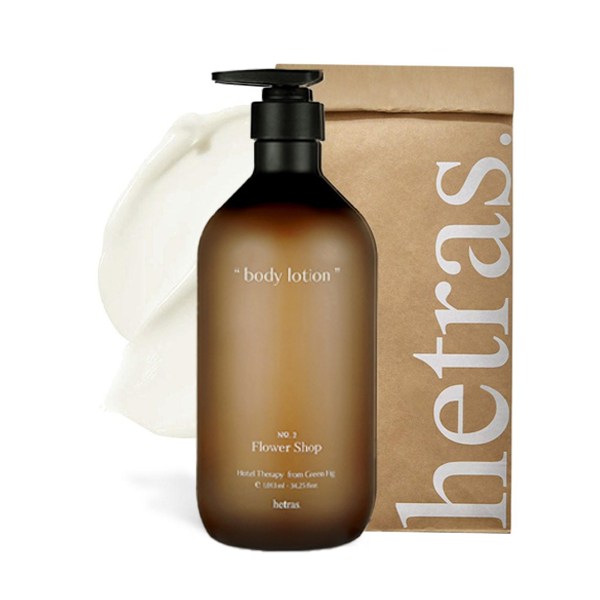 Hotel Therapy Body Lotion