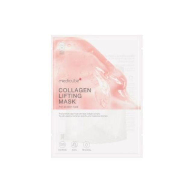 Collagen Lifting Mask
