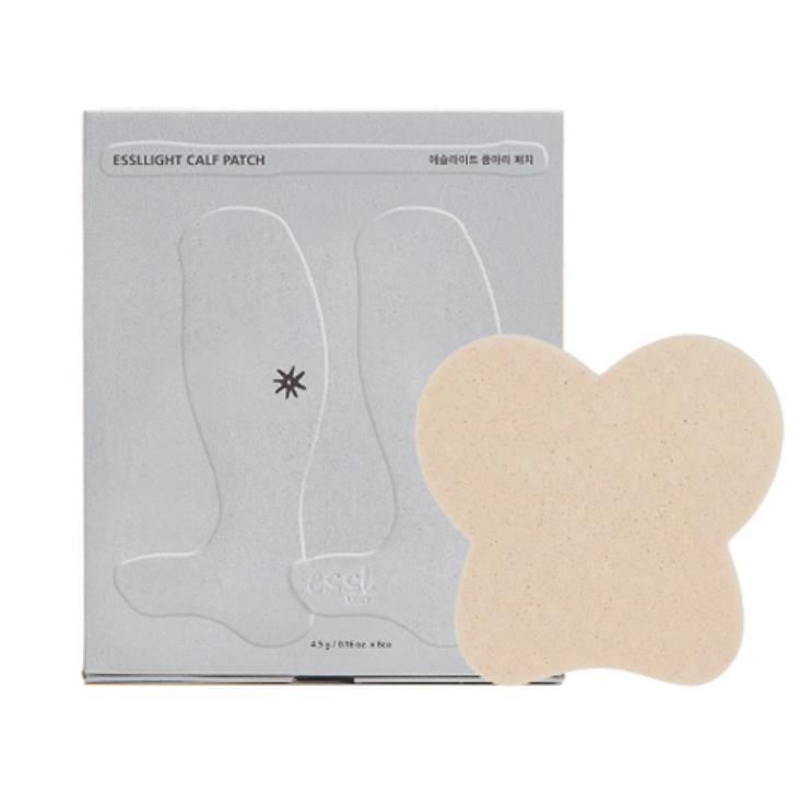 Calf Patch