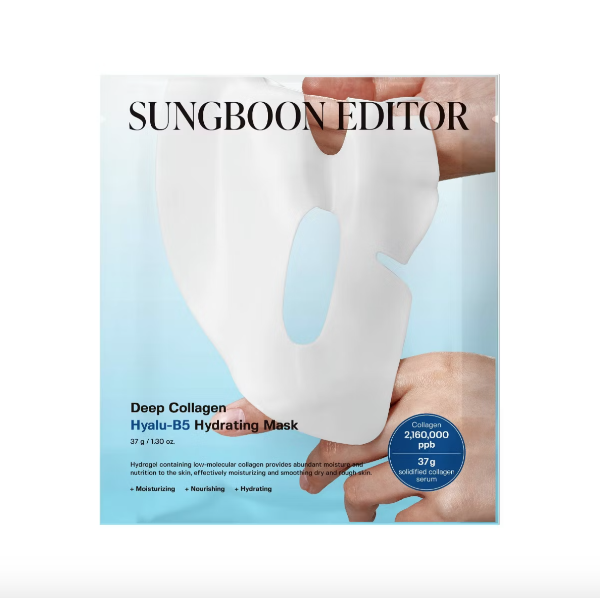 Deep Hyaluronic Hydrating Mask