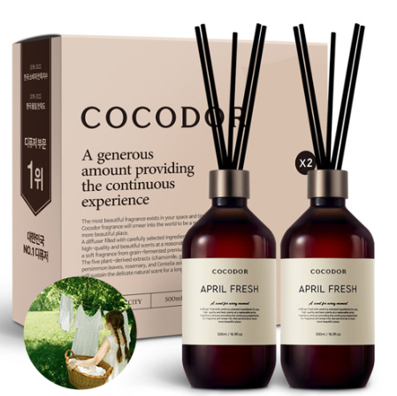 Premium diffuser April Fresh